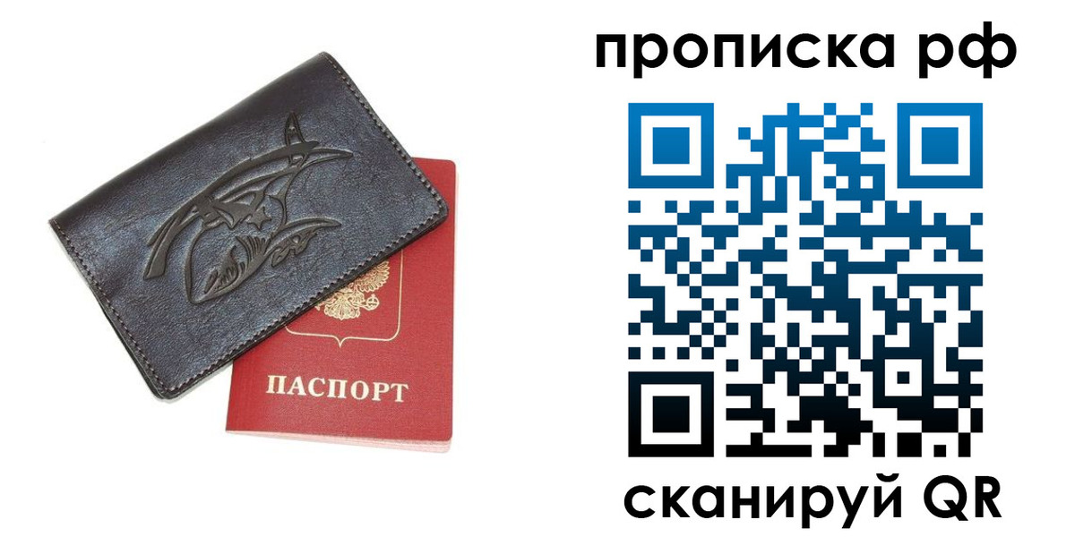 форма 3 в Луховицах